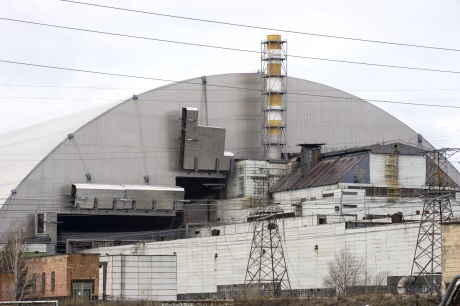 Chernobyl NSC in place - 460 (EBRD)